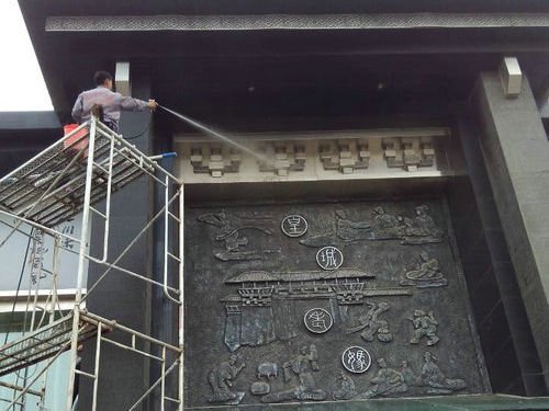 外墙保洁